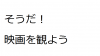 oogiriphp_702.png